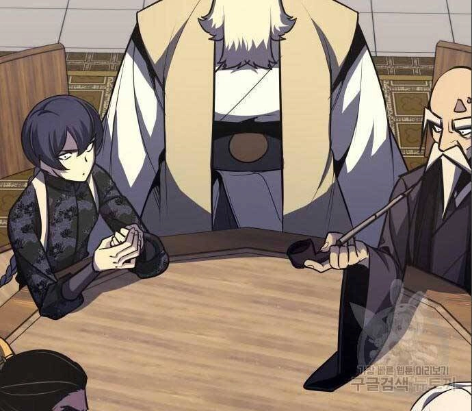 Thiên Ma Thần Quyết: Trùng Sinh Chapter 56 - 152