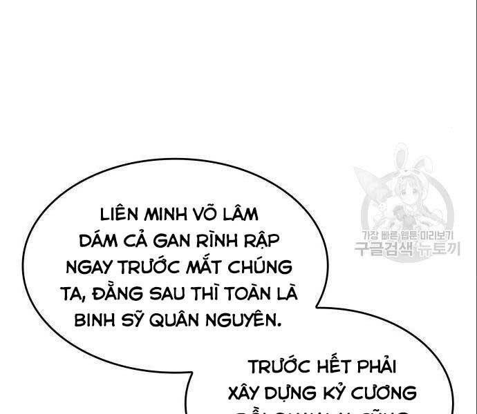 Thiên Ma Thần Quyết: Trùng Sinh Chapter 56 - 159