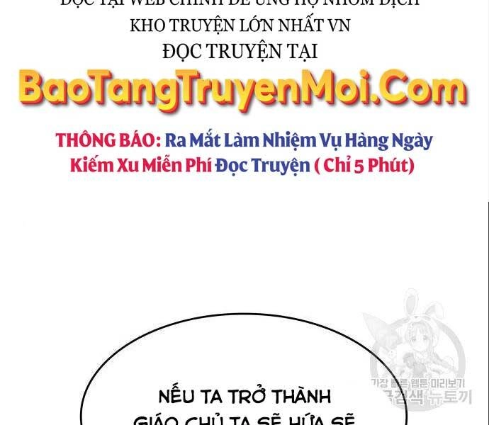Thiên Ma Thần Quyết: Trùng Sinh Chapter 56 - 164