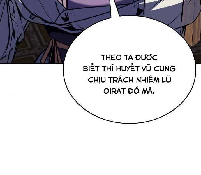 Thiên Ma Thần Quyết: Trùng Sinh Chapter 56 - 177