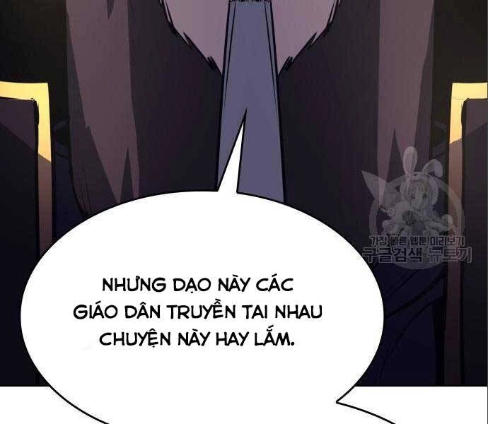 Thiên Ma Thần Quyết: Trùng Sinh Chapter 56 - 183