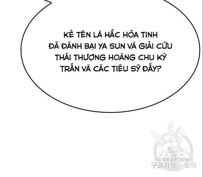 Thiên Ma Thần Quyết: Trùng Sinh Chapter 56 - 184