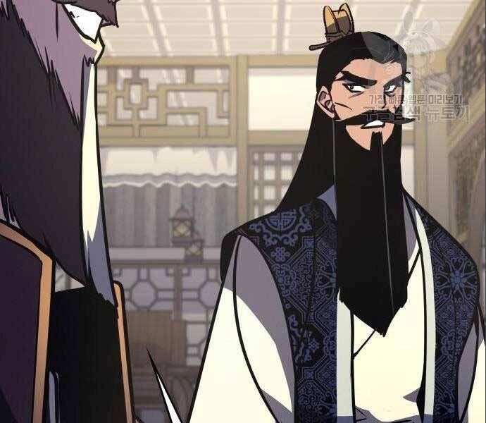 Thiên Ma Thần Quyết: Trùng Sinh Chapter 56 - 186