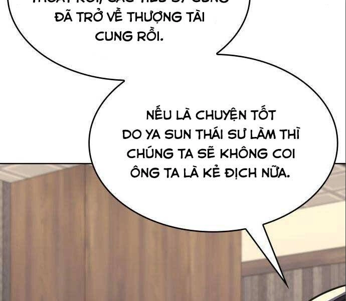 Thiên Ma Thần Quyết: Trùng Sinh Chapter 56 - 193