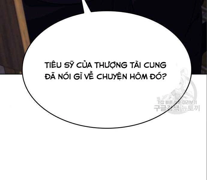 Thiên Ma Thần Quyết: Trùng Sinh Chapter 56.5 - 5