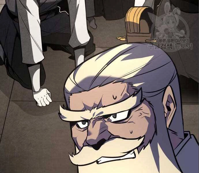 Thiên Ma Thần Quyết: Trùng Sinh Chapter 56.5 - 8