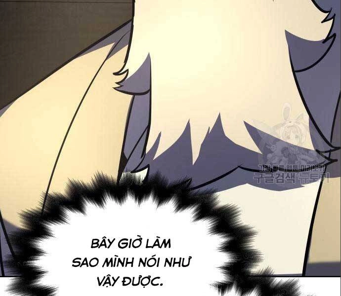 Thiên Ma Thần Quyết: Trùng Sinh Chapter 56.5 - 9