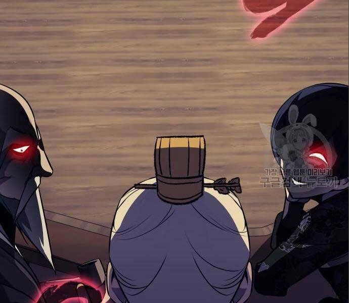 Thiên Ma Thần Quyết: Trùng Sinh Chapter 56.5 - 17