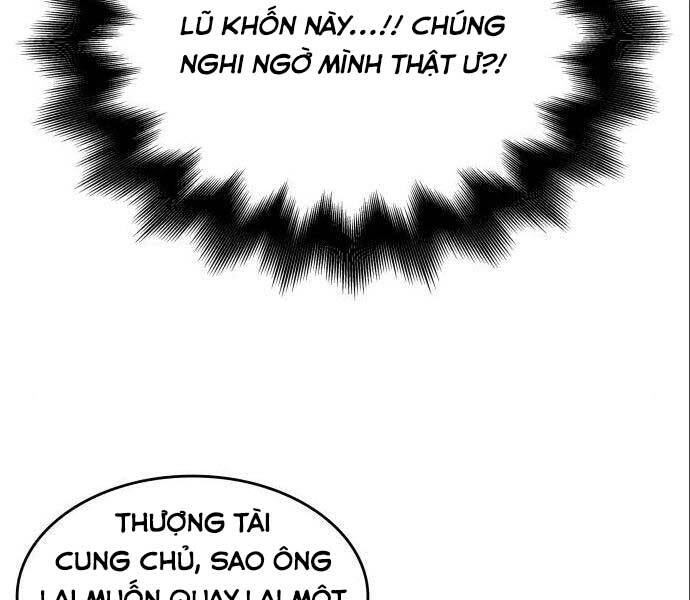 Thiên Ma Thần Quyết: Trùng Sinh Chapter 56.5 - 19