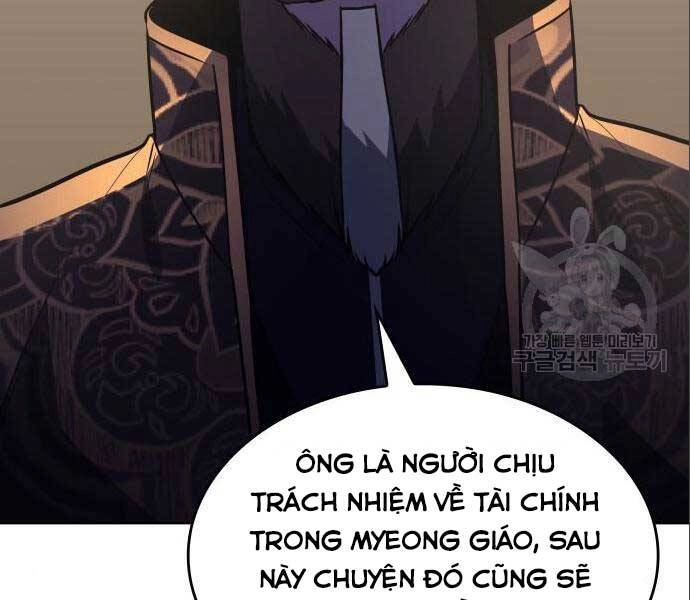 Thiên Ma Thần Quyết: Trùng Sinh Chapter 56.5 - 21