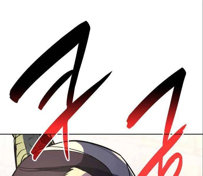 Thiên Ma Thần Quyết: Trùng Sinh Chapter 56.5 - 23