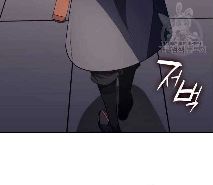 Thiên Ma Thần Quyết: Trùng Sinh Chapter 56.5 - 32