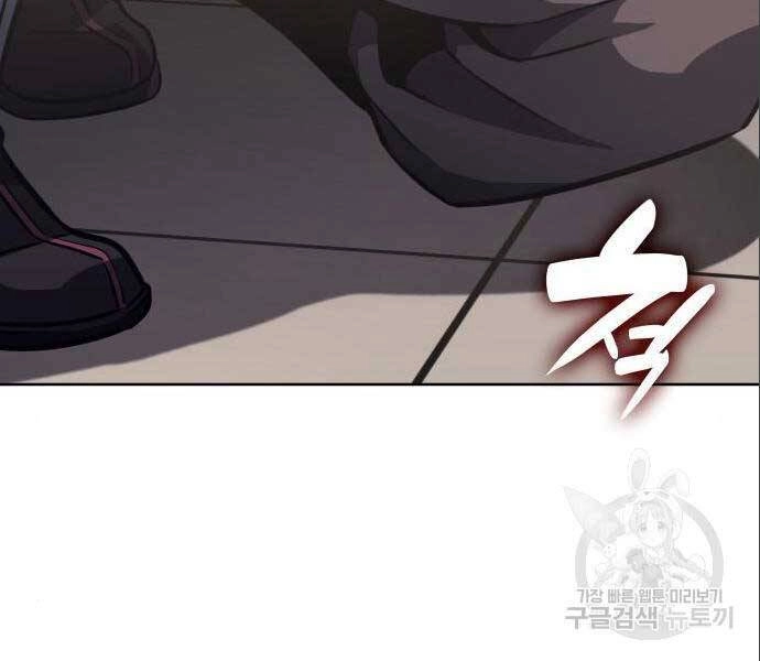 Thiên Ma Thần Quyết: Trùng Sinh Chapter 56.5 - 34