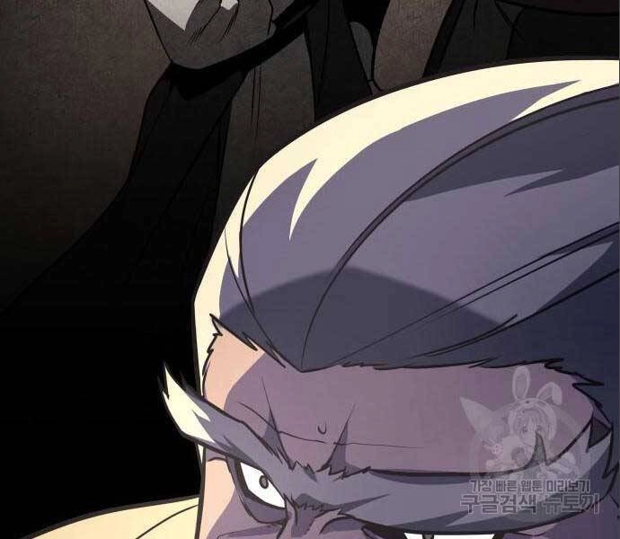 Thiên Ma Thần Quyết: Trùng Sinh Chapter 56.5 - 46