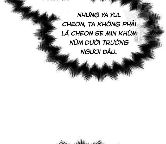 Thiên Ma Thần Quyết: Trùng Sinh Chapter 56.5 - 48