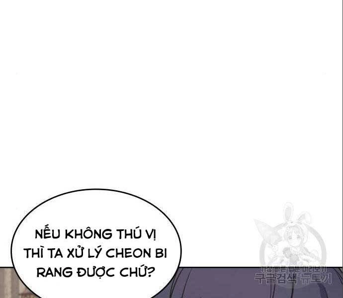 Thiên Ma Thần Quyết: Trùng Sinh Chapter 56.5 - 54