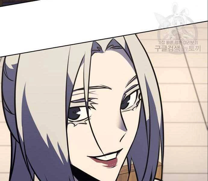 Thiên Ma Thần Quyết: Trùng Sinh Chapter 56.5 - 56