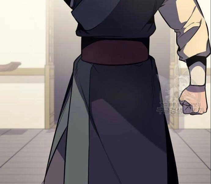 Thiên Ma Thần Quyết: Trùng Sinh Chapter 56.5 - 69