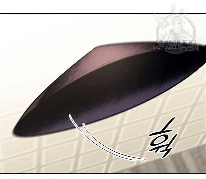 Thiên Ma Thần Quyết: Trùng Sinh Chapter 56.5 - 72