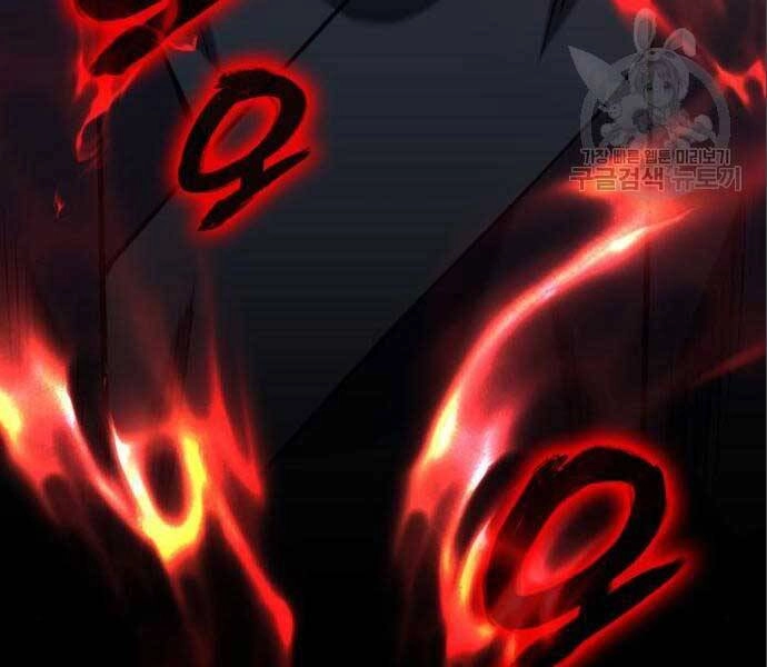 Thiên Ma Thần Quyết: Trùng Sinh Chapter 56.5 - 80