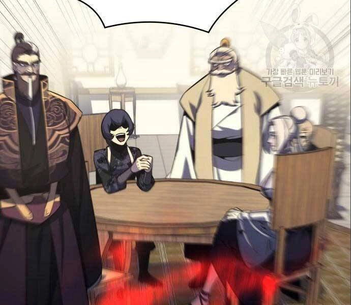 Thiên Ma Thần Quyết: Trùng Sinh Chapter 56.5 - 88