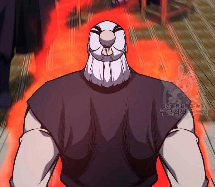 Thiên Ma Thần Quyết: Trùng Sinh Chapter 56.5 - 89