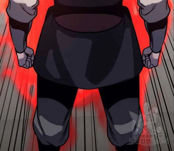 Thiên Ma Thần Quyết: Trùng Sinh Chapter 56.5 - 90