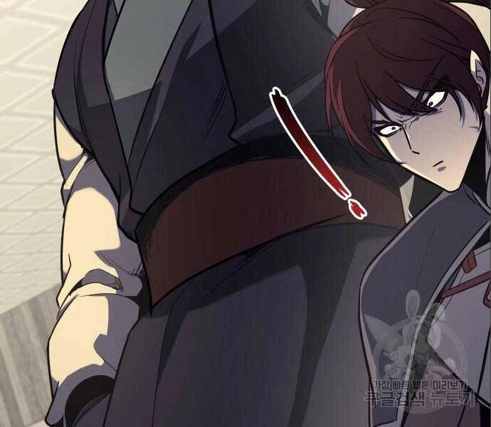 Thiên Ma Thần Quyết: Trùng Sinh Chapter 56.5 - 94