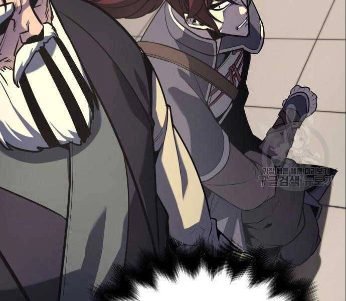 Thiên Ma Thần Quyết: Trùng Sinh Chapter 56.5 - 97