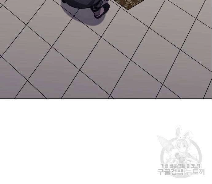 Thiên Ma Thần Quyết: Trùng Sinh Chapter 56.5 - 102