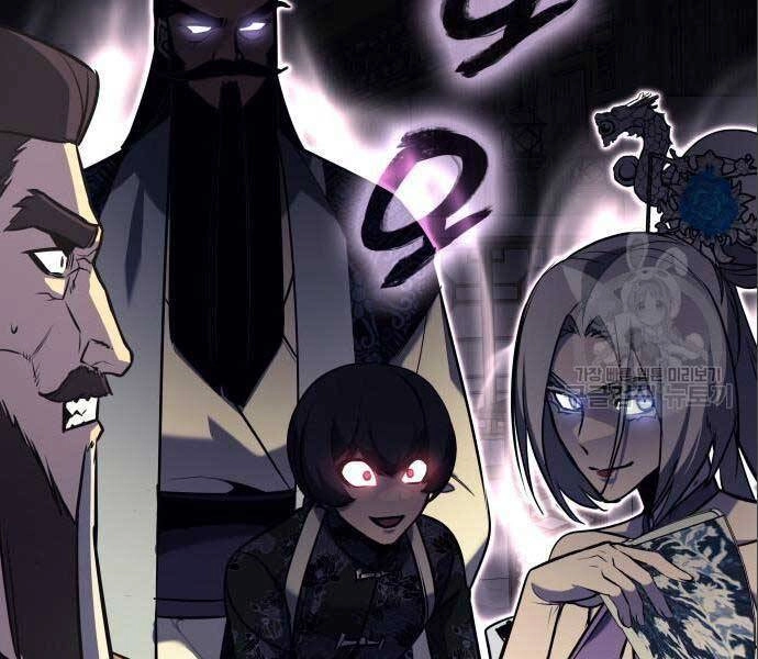 Thiên Ma Thần Quyết: Trùng Sinh Chapter 56.5 - 109