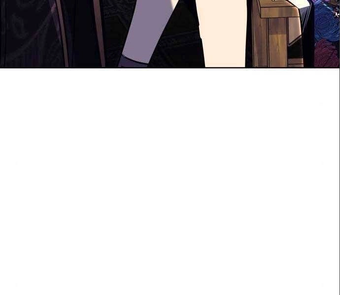 Thiên Ma Thần Quyết: Trùng Sinh Chapter 56.5 - 111