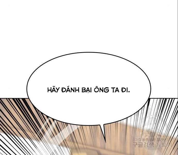 Thiên Ma Thần Quyết: Trùng Sinh Chapter 56.5 - 114