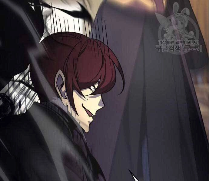 Thiên Ma Thần Quyết: Trùng Sinh Chapter 56.5 - 116