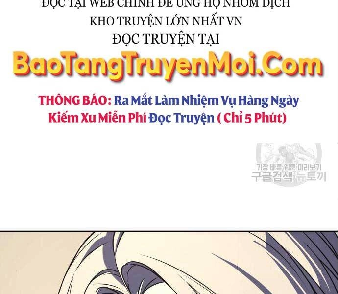Thiên Ma Thần Quyết: Trùng Sinh Chapter 56.5 - 121
