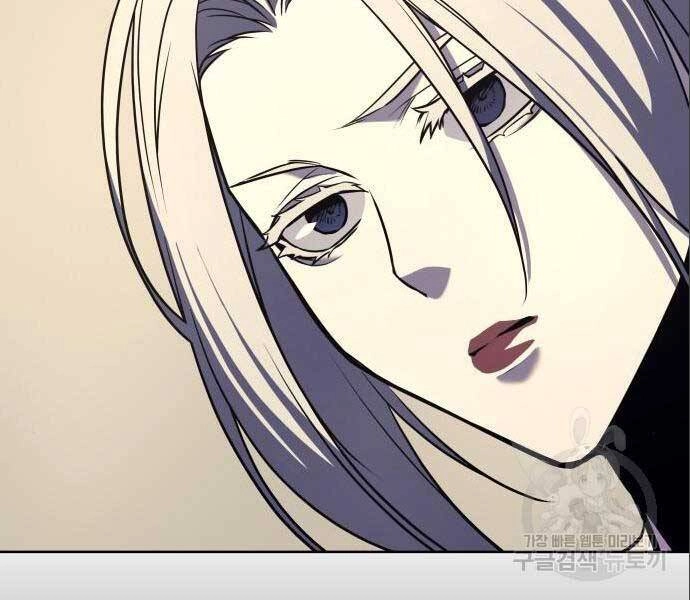 Thiên Ma Thần Quyết: Trùng Sinh Chapter 56.5 - 122