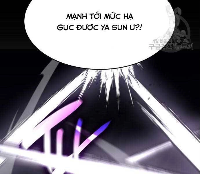 Thiên Ma Thần Quyết: Trùng Sinh Chapter 56.5 - 132