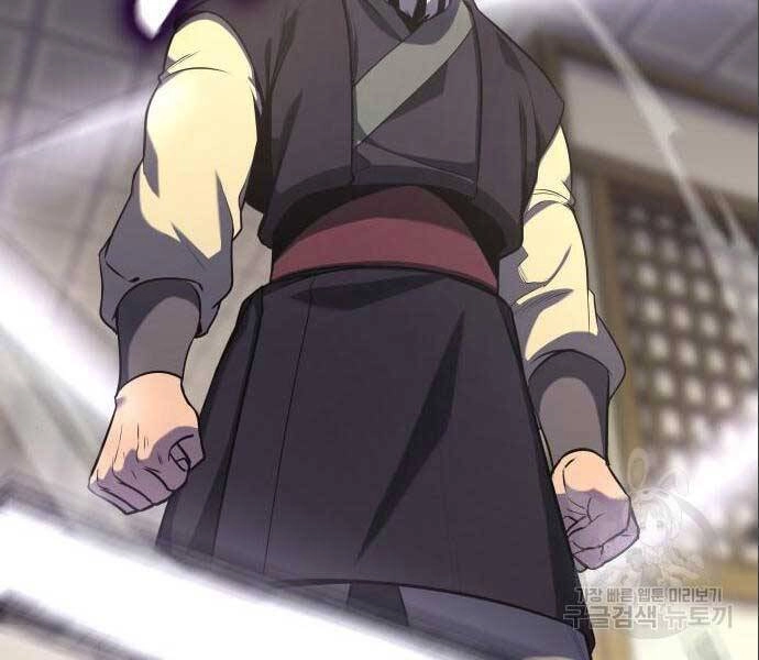 Thiên Ma Thần Quyết: Trùng Sinh Chapter 56.5 - 134