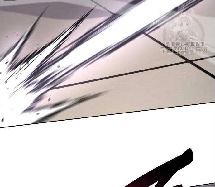 Thiên Ma Thần Quyết: Trùng Sinh Chapter 56.5 - 136