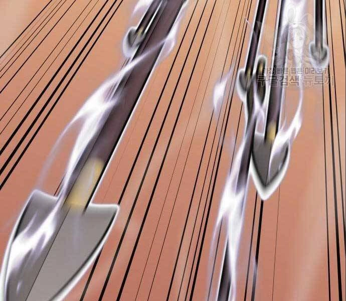 Thiên Ma Thần Quyết: Trùng Sinh Chapter 56.5 - 144