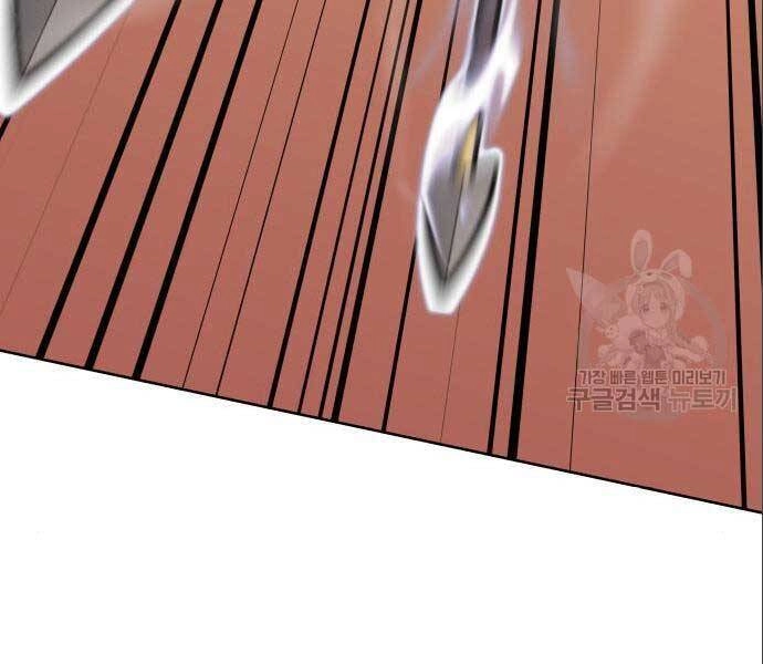 Thiên Ma Thần Quyết: Trùng Sinh Chapter 56.5 - 145