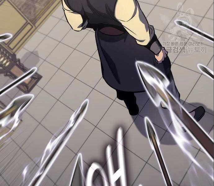 Thiên Ma Thần Quyết: Trùng Sinh Chapter 56.5 - 148