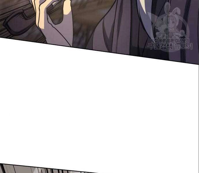 Thiên Ma Thần Quyết: Trùng Sinh Chapter 56.5 - 152