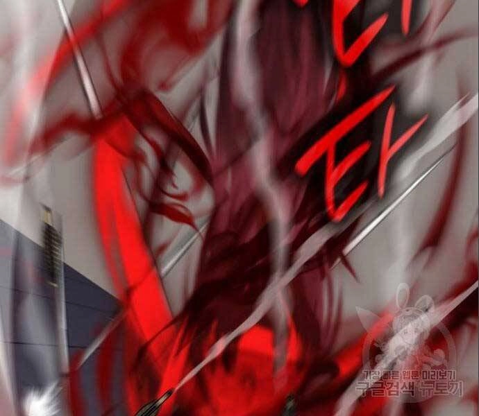 Thiên Ma Thần Quyết: Trùng Sinh Chapter 56.5 - 154