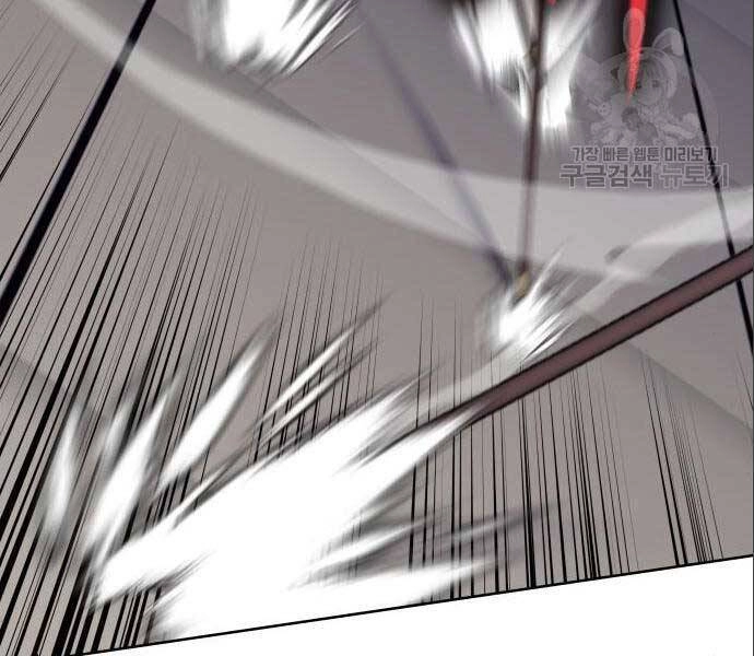 Thiên Ma Thần Quyết: Trùng Sinh Chapter 56.5 - 156