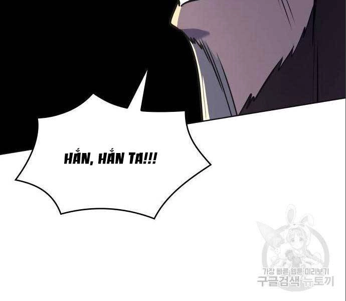 Thiên Ma Thần Quyết: Trùng Sinh Chapter 56.5 - 162