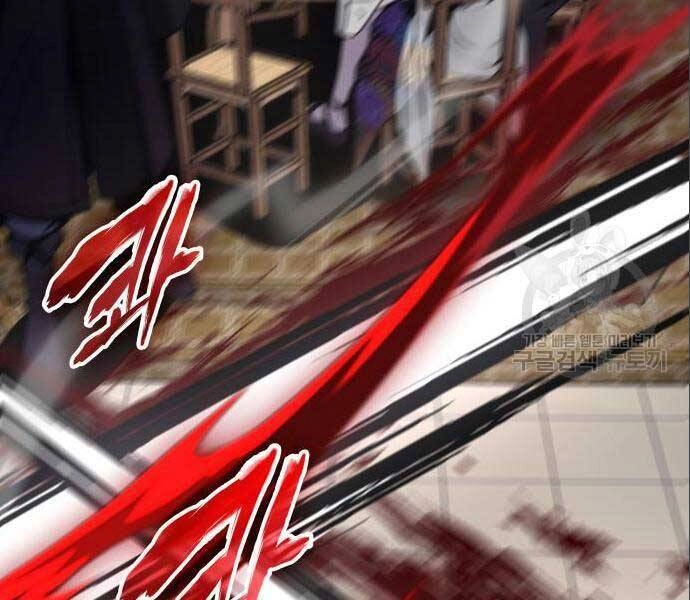 Thiên Ma Thần Quyết: Trùng Sinh Chapter 56.5 - 165