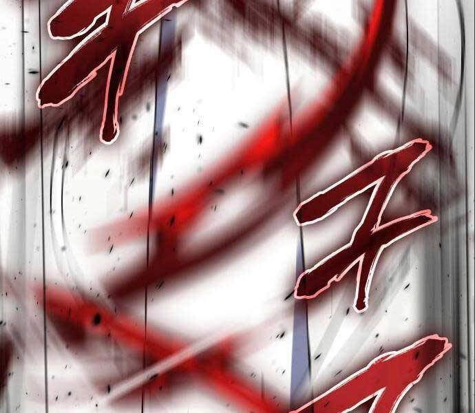 Thiên Ma Thần Quyết: Trùng Sinh Chapter 56.5 - 171