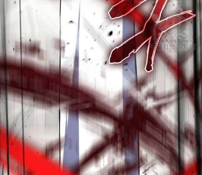 Thiên Ma Thần Quyết: Trùng Sinh Chapter 56.5 - 172