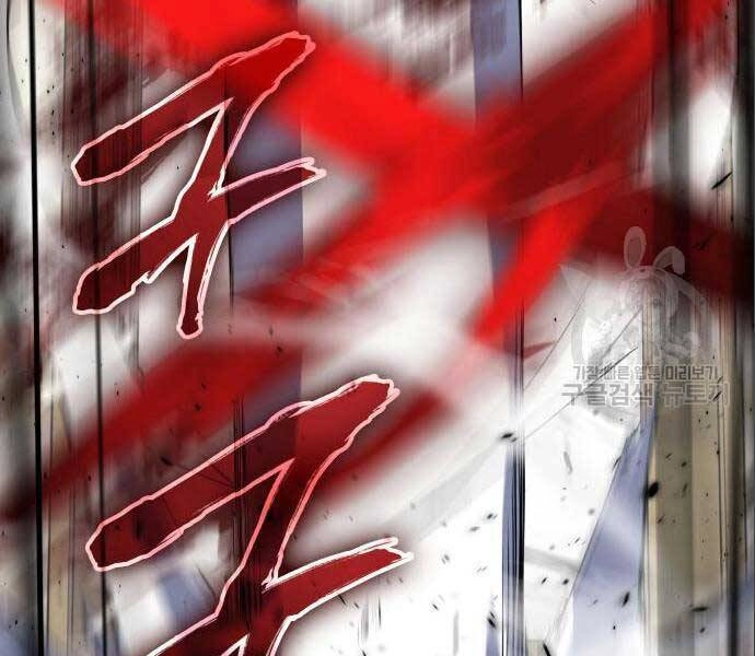 Thiên Ma Thần Quyết: Trùng Sinh Chapter 56.5 - 173